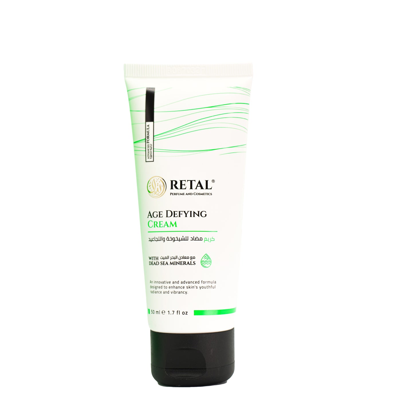 age defying cream | Retal perfume and Cosmetics